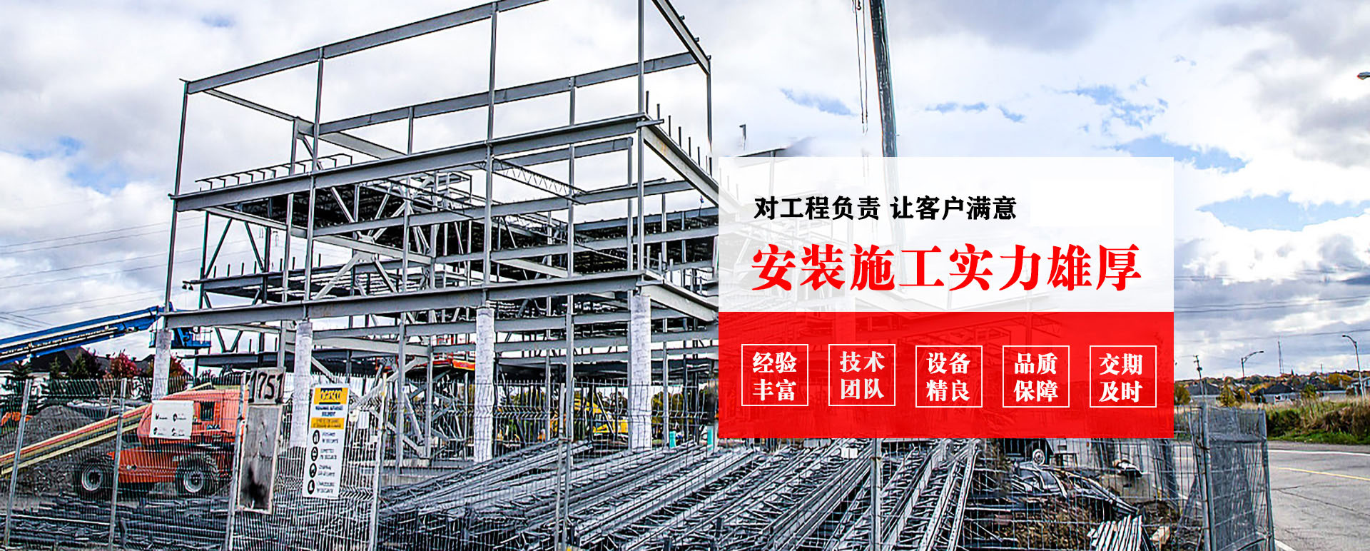 内蒙古承接网架加工、管桁架加工